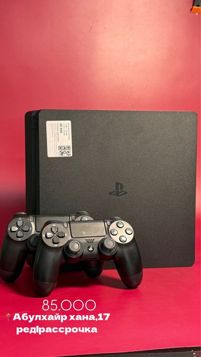 Sony Play Station 4 Slim /0•0•24 рассрочка без % | BaiTime