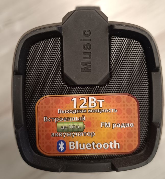 Блютуз Колонка 12 ватт