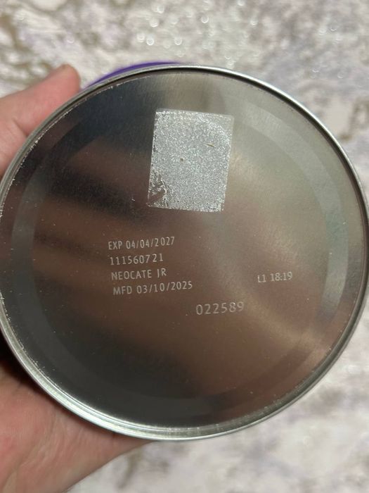 Neocate Junior 400gr