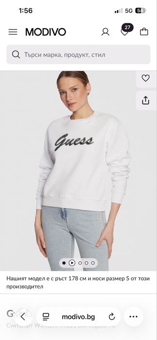 Дамски дрехи Zara