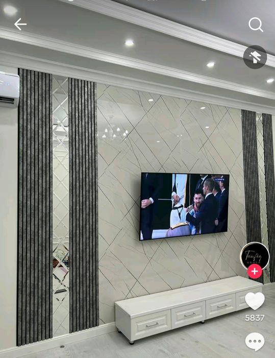 Гибкий мрамор, ХДМ