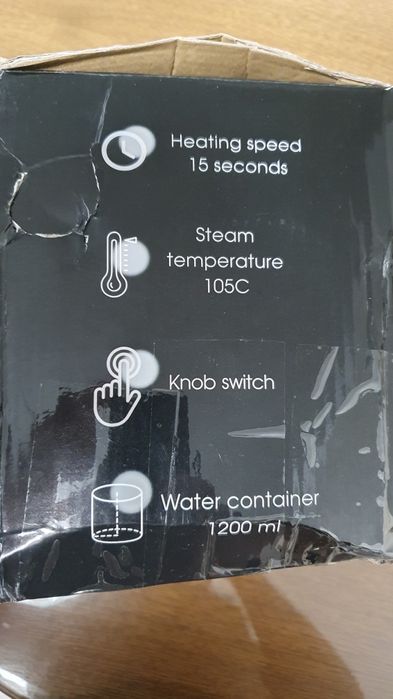 Пароочистиститель