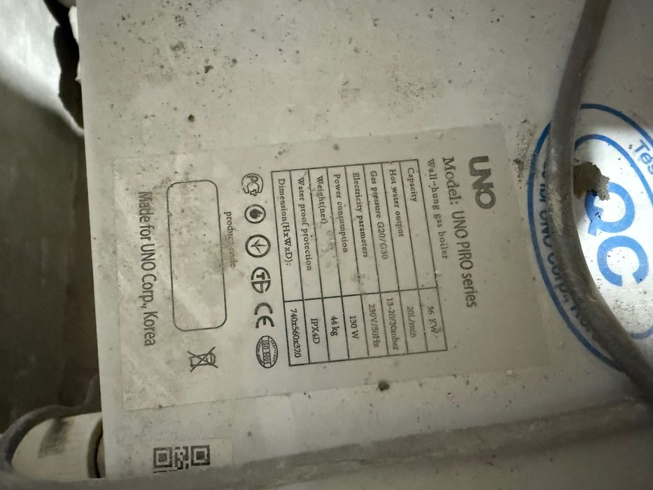 Продам газовый котел UNO новый