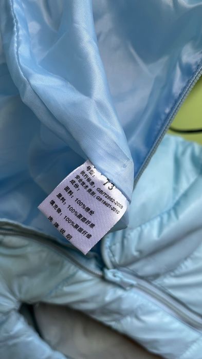 Детский демисезонный комбинезон