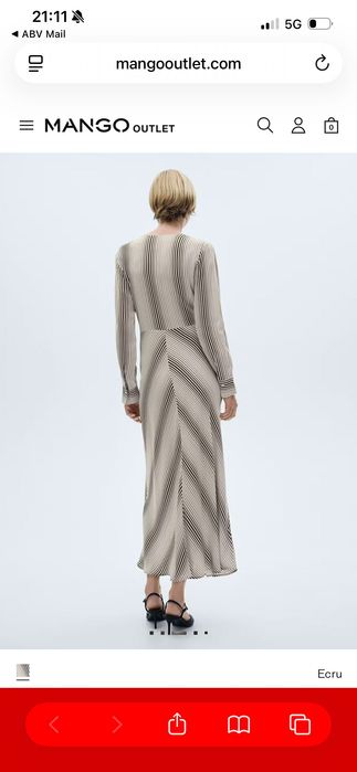 Рокля Mango размер S