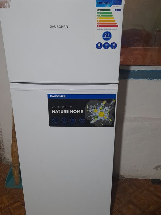 Холодильник германский