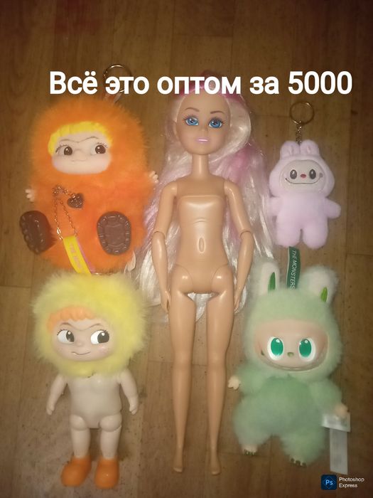 Кукла . Лабубу Вакуку. Всё это за5000