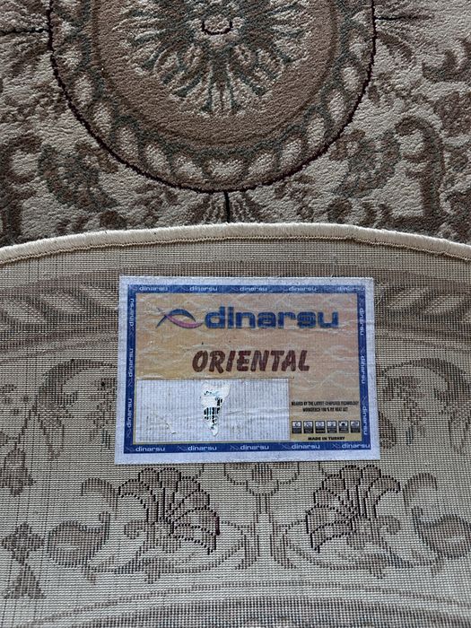 Продам палас  овальный