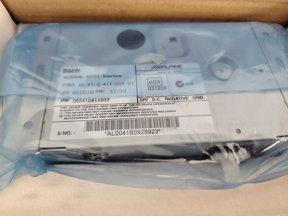 Interfață Audio Fibră Optică MOST BMW – Alpine – Upgrade Sunet Premium (E60, E90, E70, X5, X6)