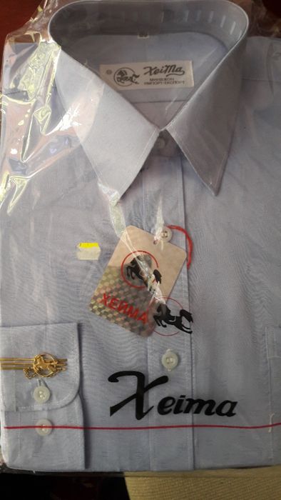 Мъжки ризи, изгодно