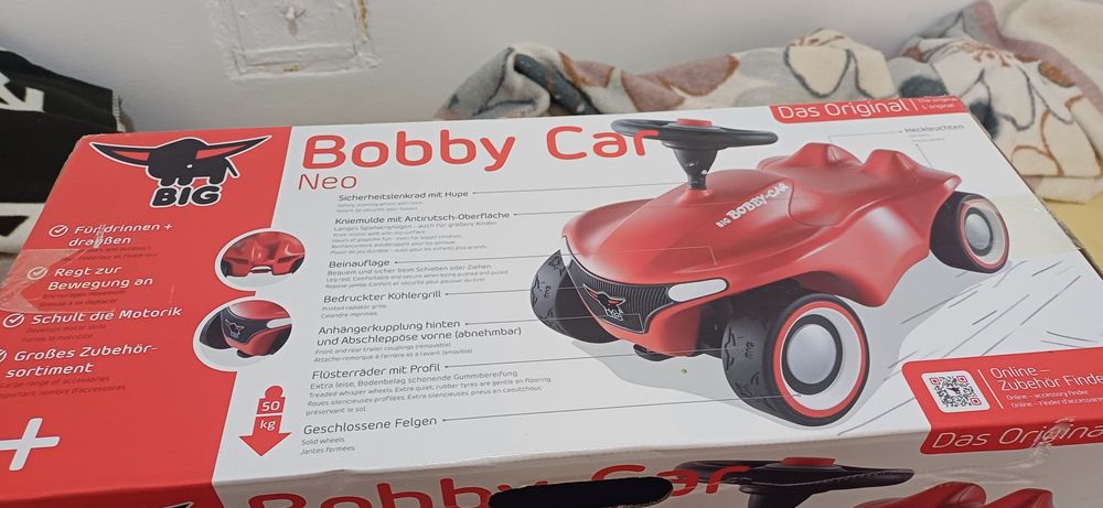 Mașinuța copii, nouă