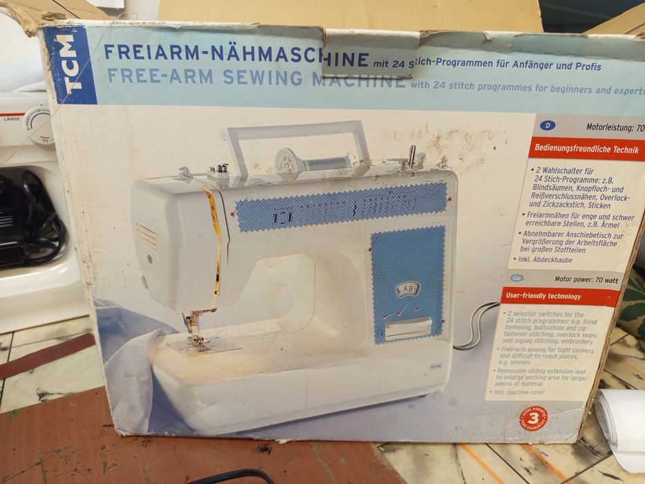 Шевна машина много операционна внос от Германия работи перфектно