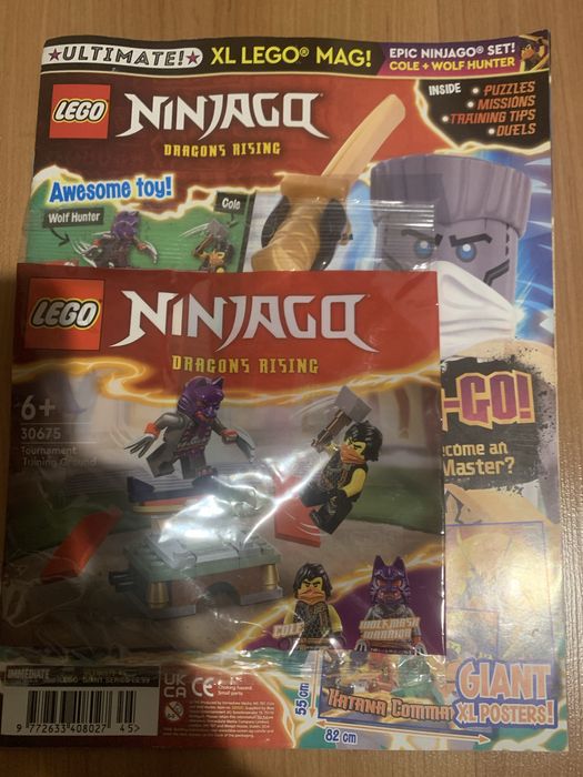 Лего списание с фигурка