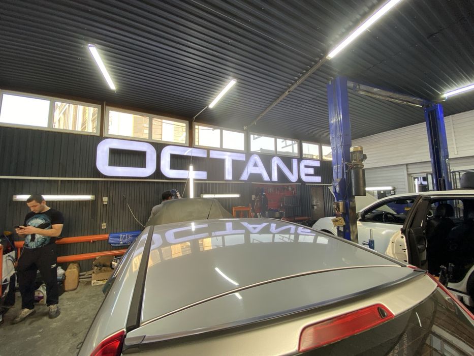 Наружная реклама