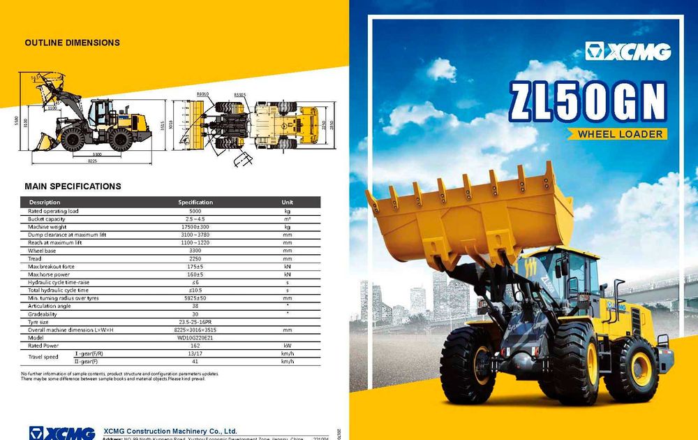 НА складе1  Фронтальный Погрузчик XCMG ZL50GN ДЖОЙСТИК 3,2 КУБ