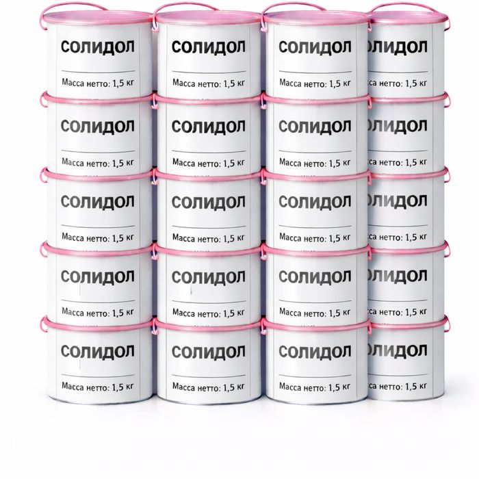 Солидол, Растворитель-646, Олифа, Эмалевые краски