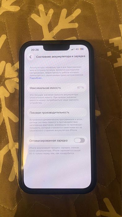 Продам iPhone 13..