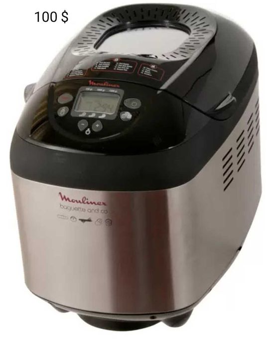 Кофемолка жернавая krups GVX242, кофеварка Philips