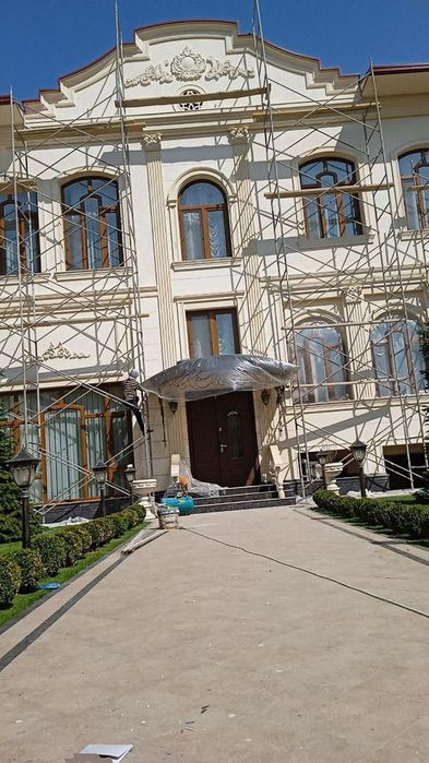 Ttavertin AZIA Selogold