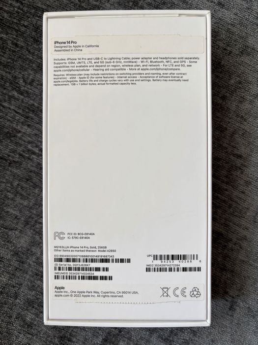 iPhone 14 Pro 256 GB Като нов
