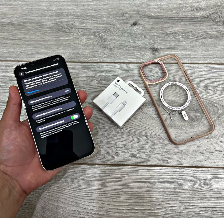  iPhone 13 PRO MAX 128GB/83%
