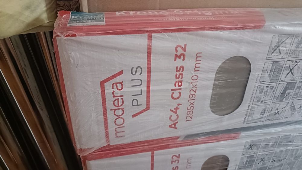 Parchet Rockford Oak(Kronos)