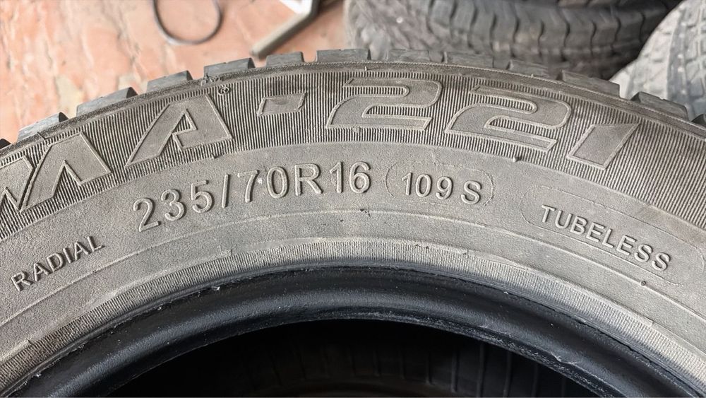 Комплект летней резины r16
