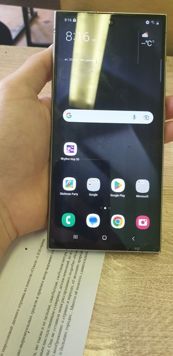 Продам самсунг с24 ультра китай