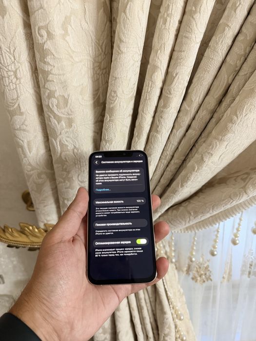 iPhone 12 Pro 256Gb - В отличном состоянии