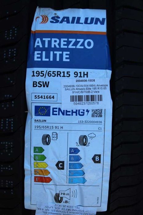 Anvelope vara noi 195/65R15 91H, Sailun