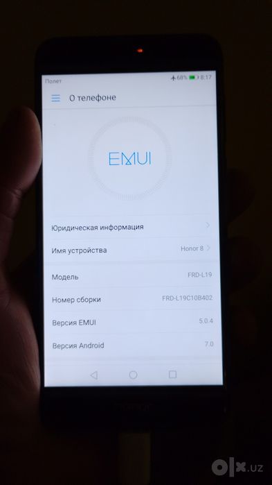 Honor 8 память 4/64 идеальное состояние