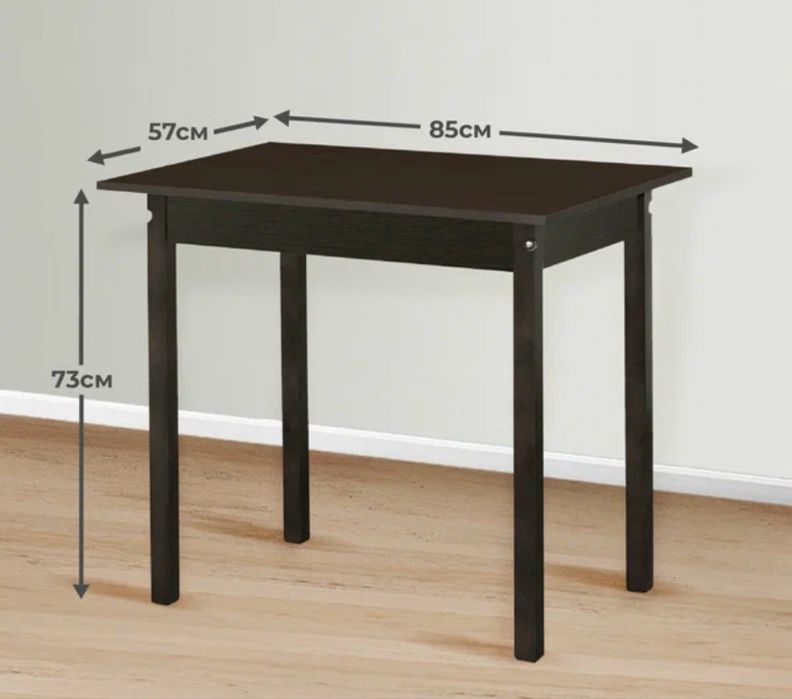 Стол обеденный б/у