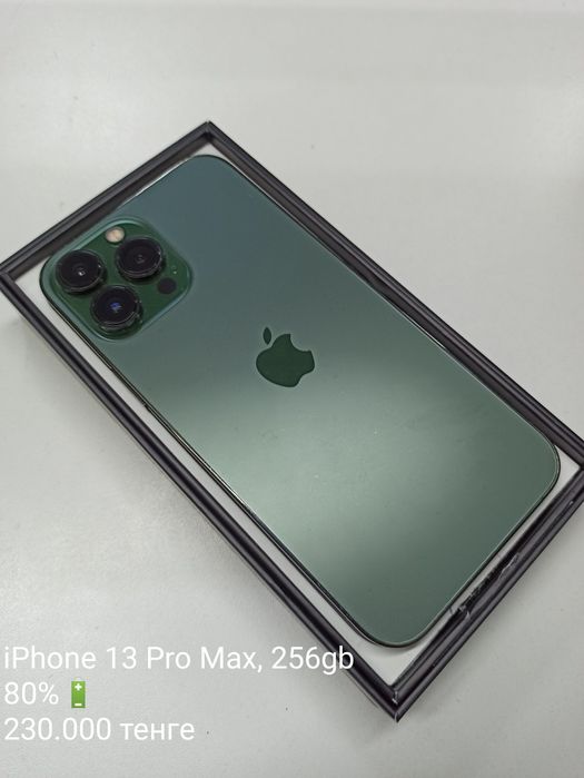 iPhone 16 Pro Max, 15 Pro Max, 13 Pro Max, iPhone 12 Pro, iPhone 11.