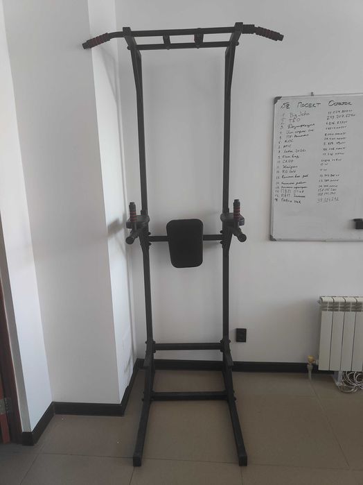 Напольный турник 3в1