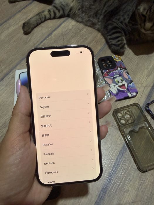 Iphone 14 pro 128 gb