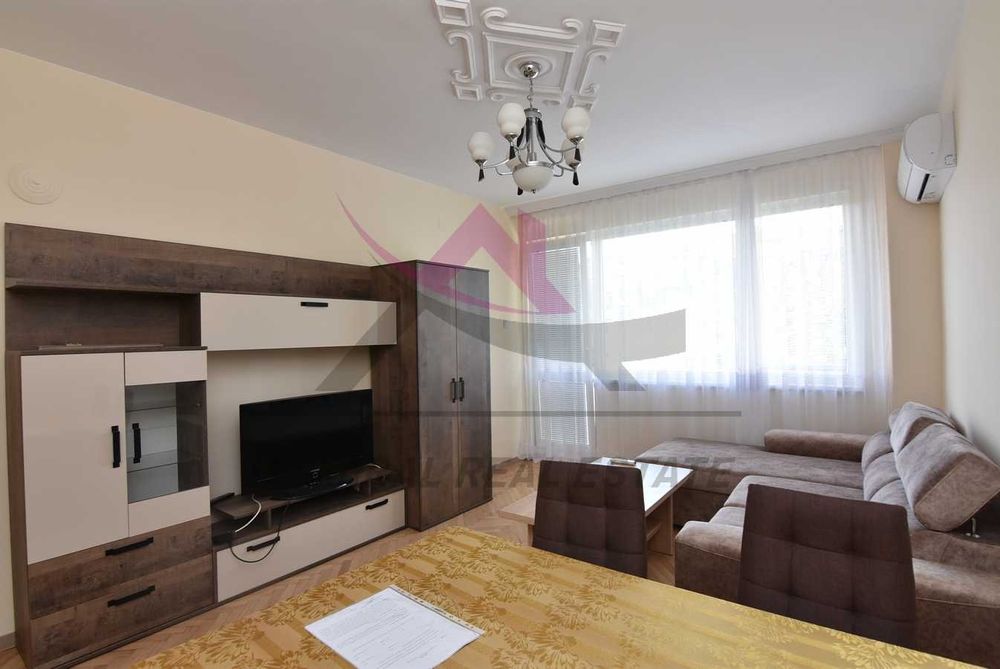 Атрактивна цена -тристаен -Лятно кино