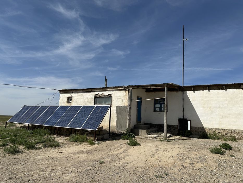 Продаётся фазенда