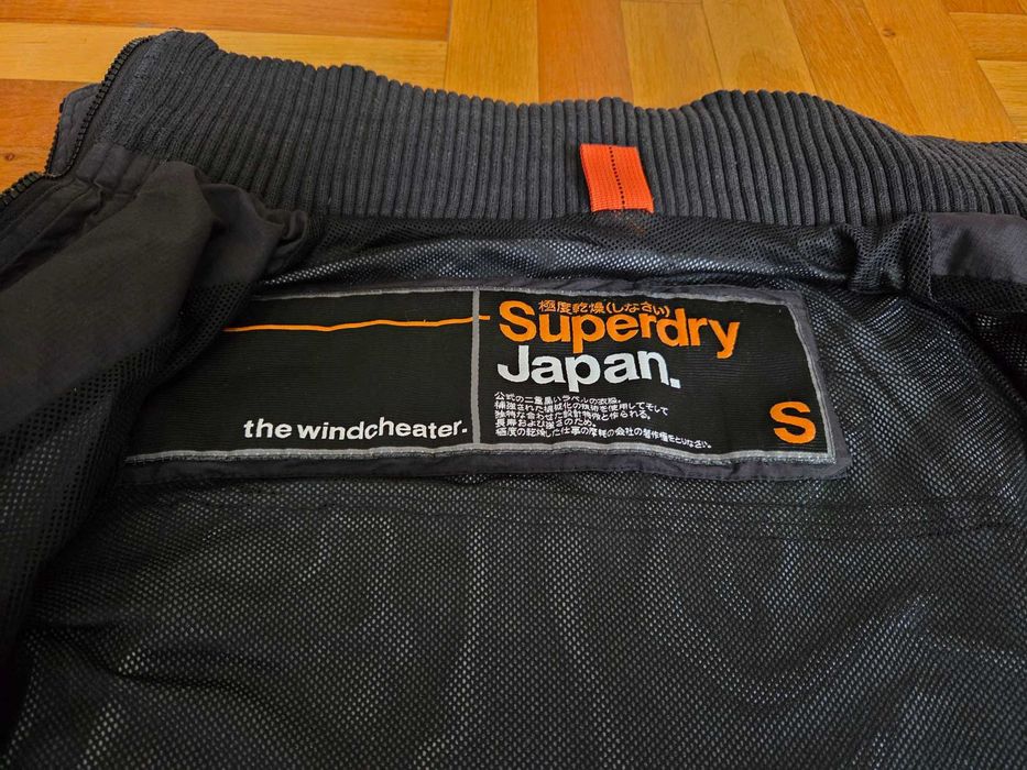 Дамско яке Superdry Супердрай the windcheater размер S цвят черен
