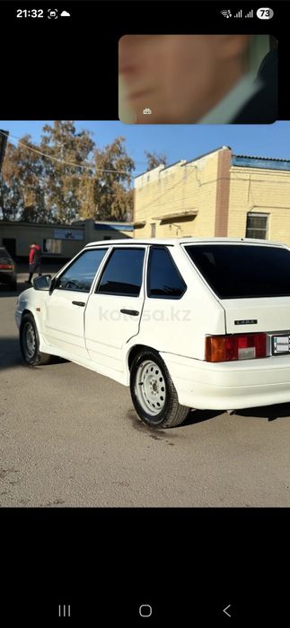 Штампы р14 на зиме