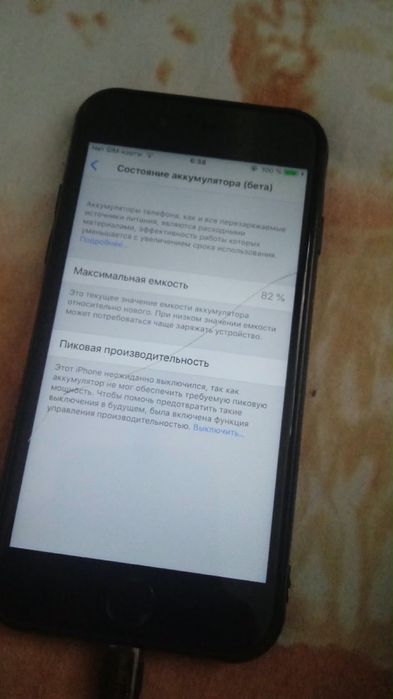 Айфон 6 s  32г/б