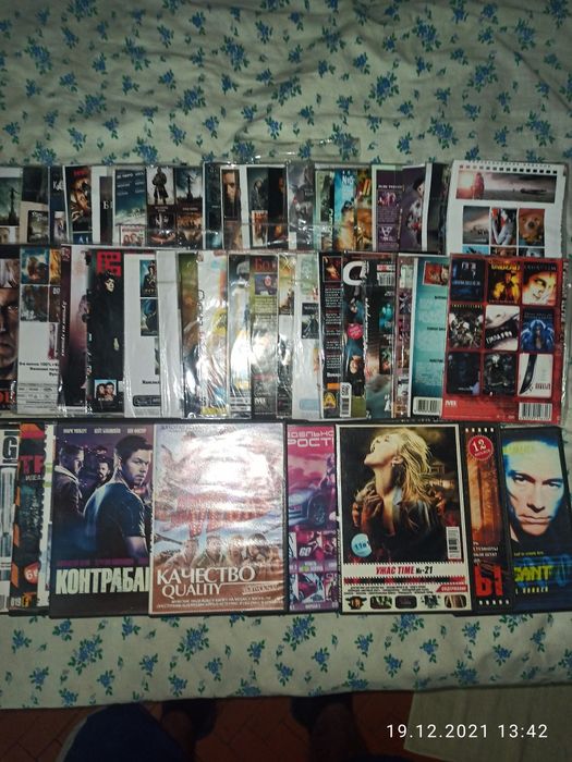 Диски DVD на любой вкус