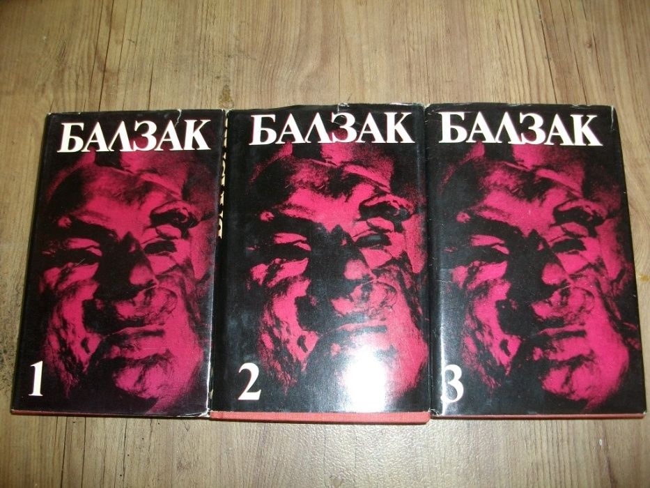 Художествена литература