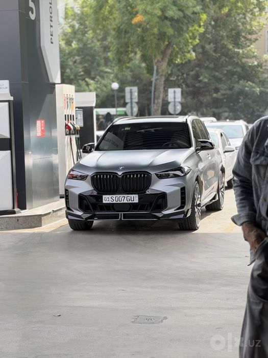 Bmw x5 50 e 2024