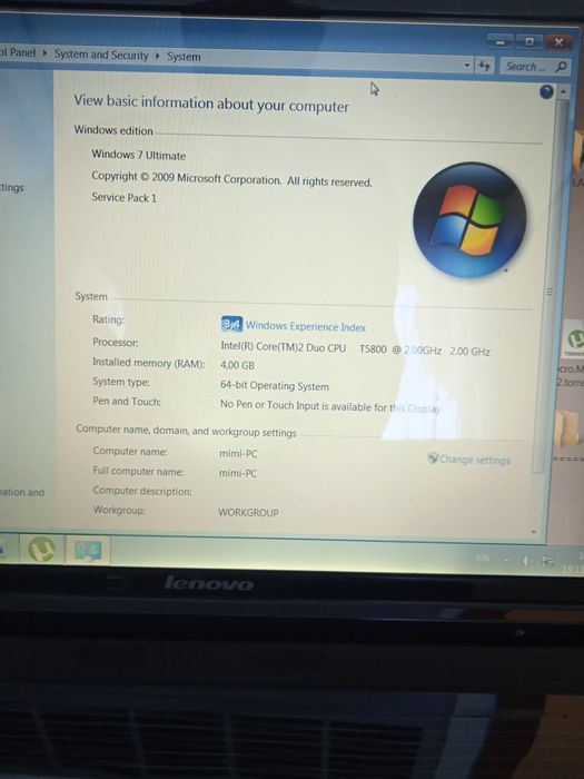 Продавам лаптоп Lenovo IdeaPad 4051