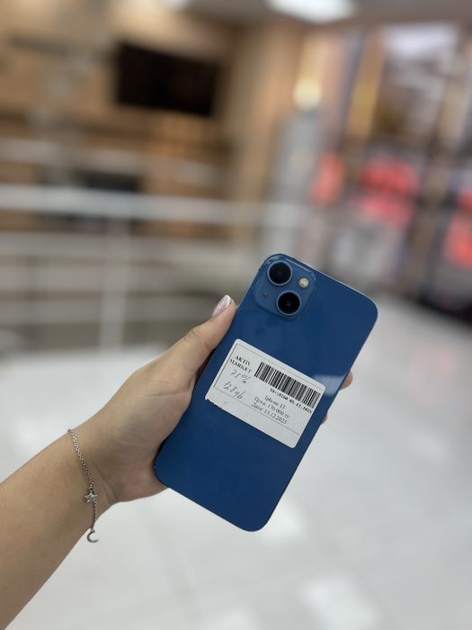 iPhone 13 / Момышулы 23 / Рассрочка 0-0-24