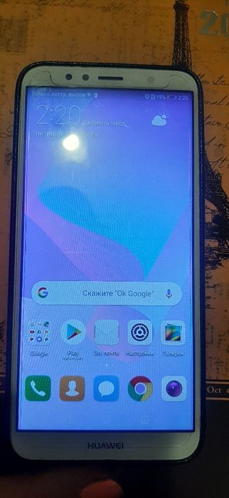 Продаю телефон б/у