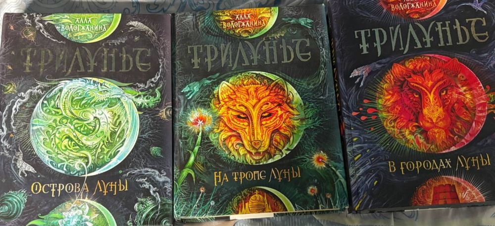 Книги детский