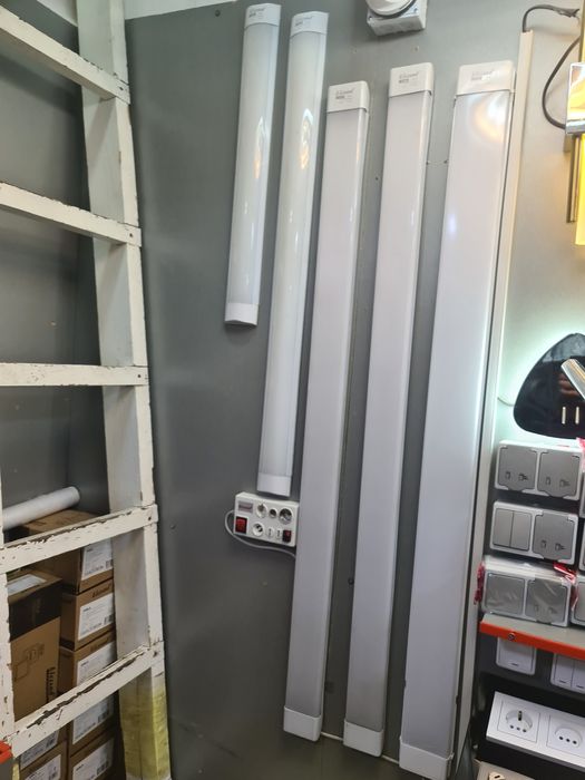 Udilnitel, kolodka, shit, lampa