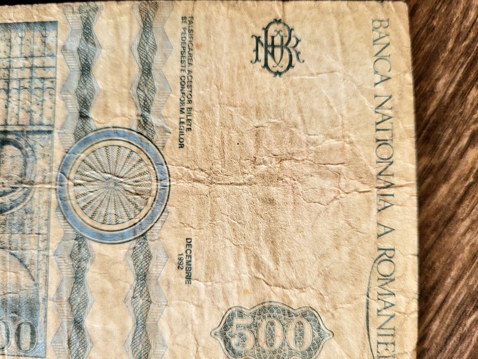 Bancnotă veche 500 lei - "Constantin Brâncuși"