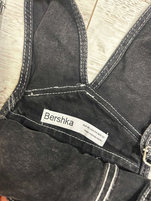 Стилен летен дамски гащеризон – идеален за горещите дни